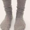 AND YOU Luna Lumi Lace Socks (Gray/Ivory/Red)