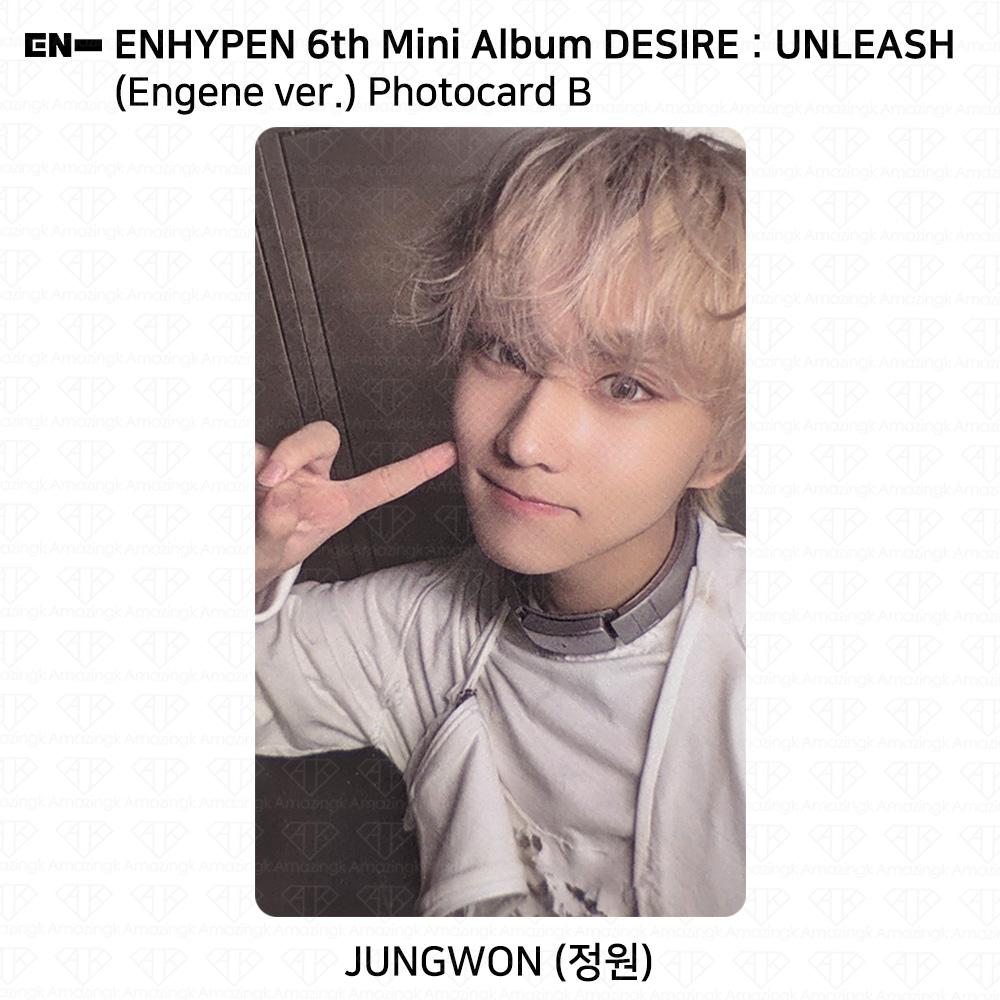 ENHYPEN 6. mini album Touha : Uvolněte Engene ver. Oficiální KPOP fotokarta