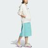 adidas Originals SS24 V-Day Series Colorblock Přední rozparek Volná Ležérní Dlouhá Sukně Dámská Sukně Mátově Zelená JE3494