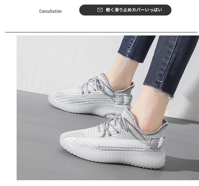 2024 Women's Summer Coconut Flyknit Sneakers: Lightweight, Breathable, Casual Korean Style Running Shoes
