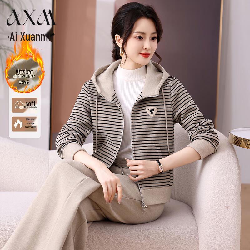 

AIXUANMI Women s Plus Velvet Thickened Winter Casual Tracksuit 4XL