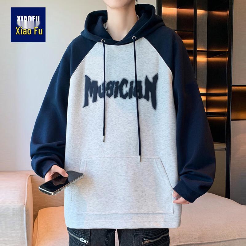 Men s Fashion Color-Block Hooded Sweatshirt 3XL
