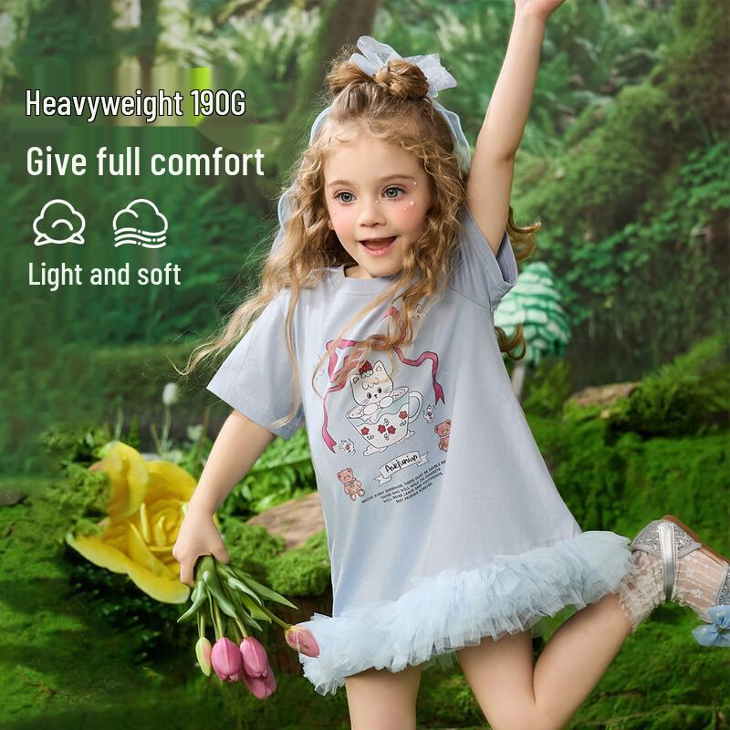 ASK JUNIOR Girls Summer Mesh Layered T-Shirt Dress 110