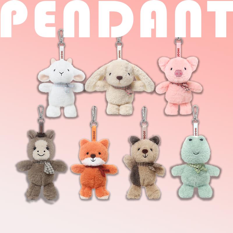 Treasuringu Mini Plush Toy Pendant Cute Cartoon Animals Stuffed Dolls Key Chain Soft Bag Pendant Birthday Gifts