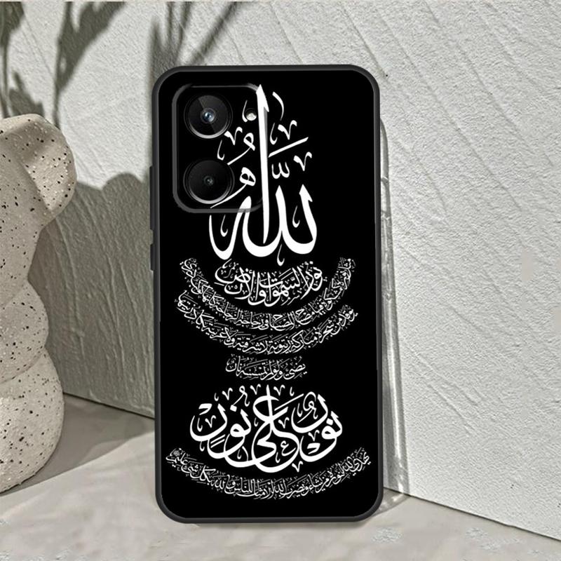 Arabic Quran Islamic Quotes Muslim For Realme C75 C63 C61 C71 C55 C67 C51 C65 C53 10 11 12 13 14 15 Pro Plus GT6 GT7 Pro Case