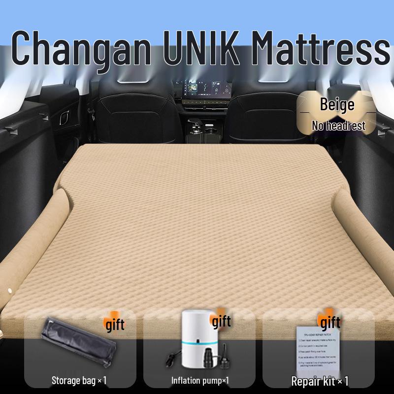 Changanunik Car Inflatable Mattress: Rear Seat Sleeping Pad & Trunk Air Cushion