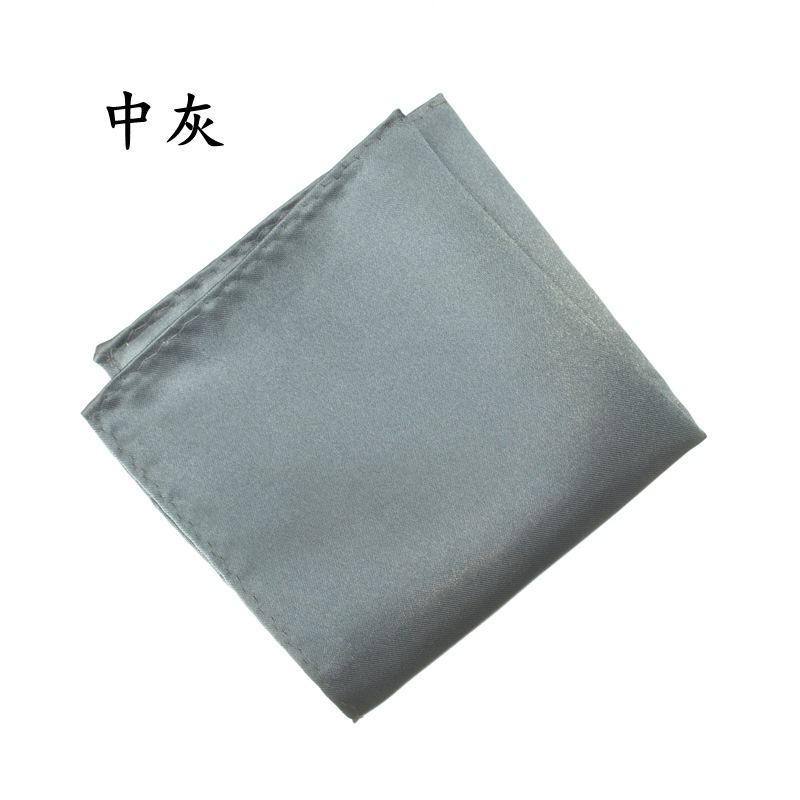 Silk Texture, Men'S Pocket Towel/Breast Towel/Handkerchief, Banquet Gentleman Suit Pocket Towel