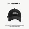 Peaked Cap Lady Lucky Simple Letters Japanese Baseball Cap Casual Versatile Show Small Face