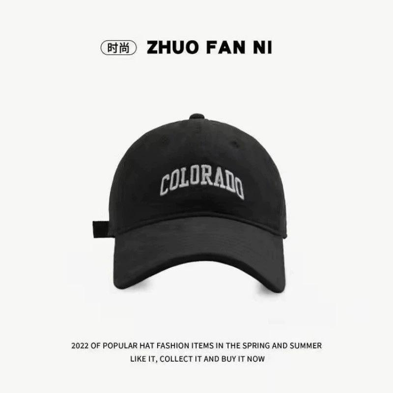 Peaked Cap Lady Lucky Simple Letters Japanese Baseball Cap Casual Versatile Show Small Face