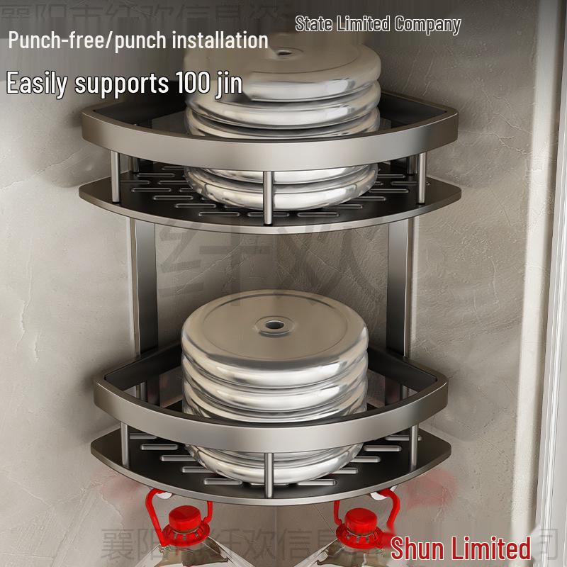 Gun Gray Punch-Free Aluminum Bathroom Corner Shelf