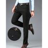 Herren Leichte Business Casual Hose - Mittelhohe Taille Einfarbig Bürohose, Knopfverschluss, Vielseitige Professionelle Kleidung, Minimalistisches Design