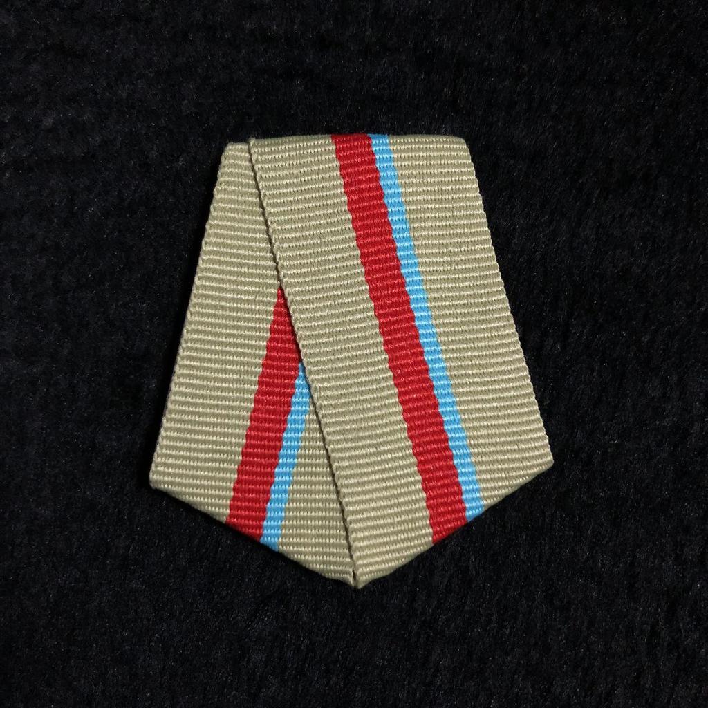 Soviet Medals: Aluminum Hanging Plates with Colored Ribbon & Brooch Accessories