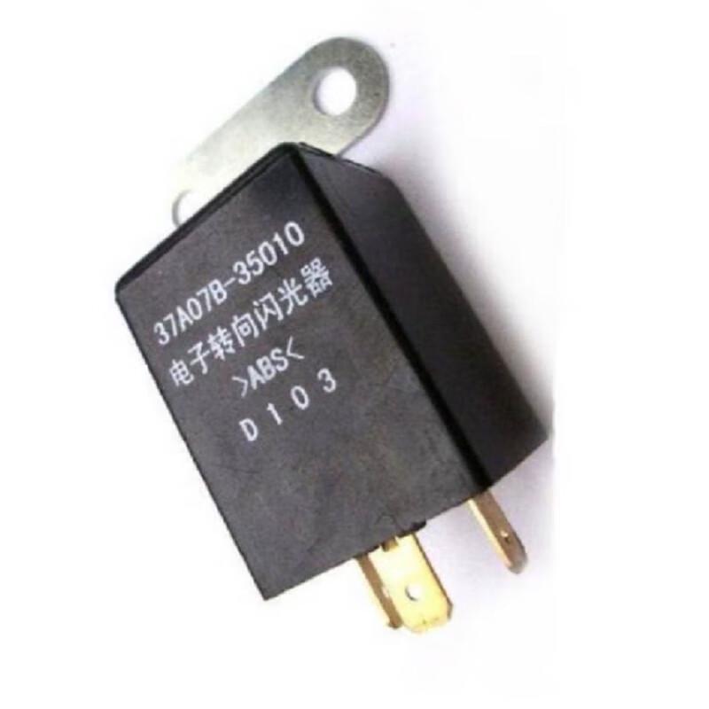 Dongfeng Truck Flasher Relay