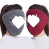 Full Face Warmth Mask: Windproof Cycling & Riding Protection with Ear and Eye Shield for Autumn and Winter