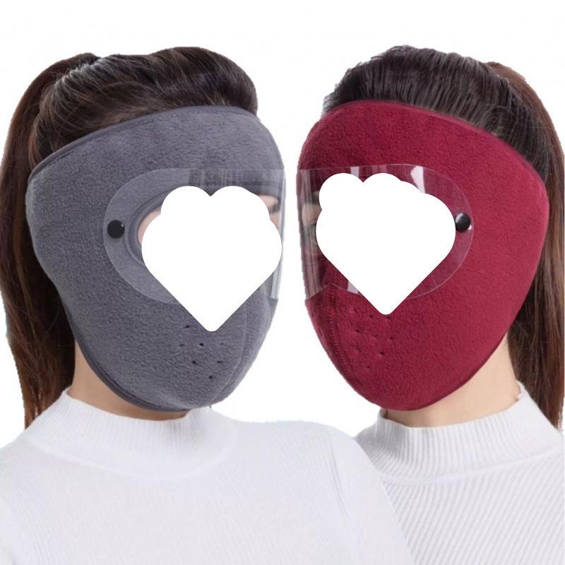 Full Face Warmth Mask: Windproof Cycling & Riding Protection with Ear and Eye Shield for Autumn and Winter