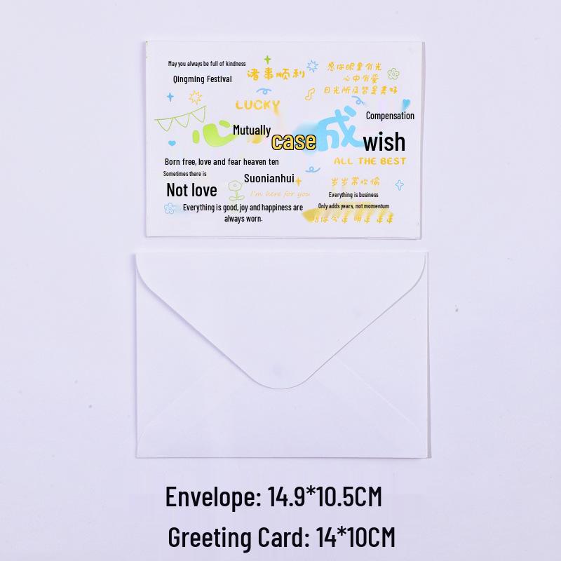 Teacher s Day Thank You Message Card with Envelope - Creative Greeting Card