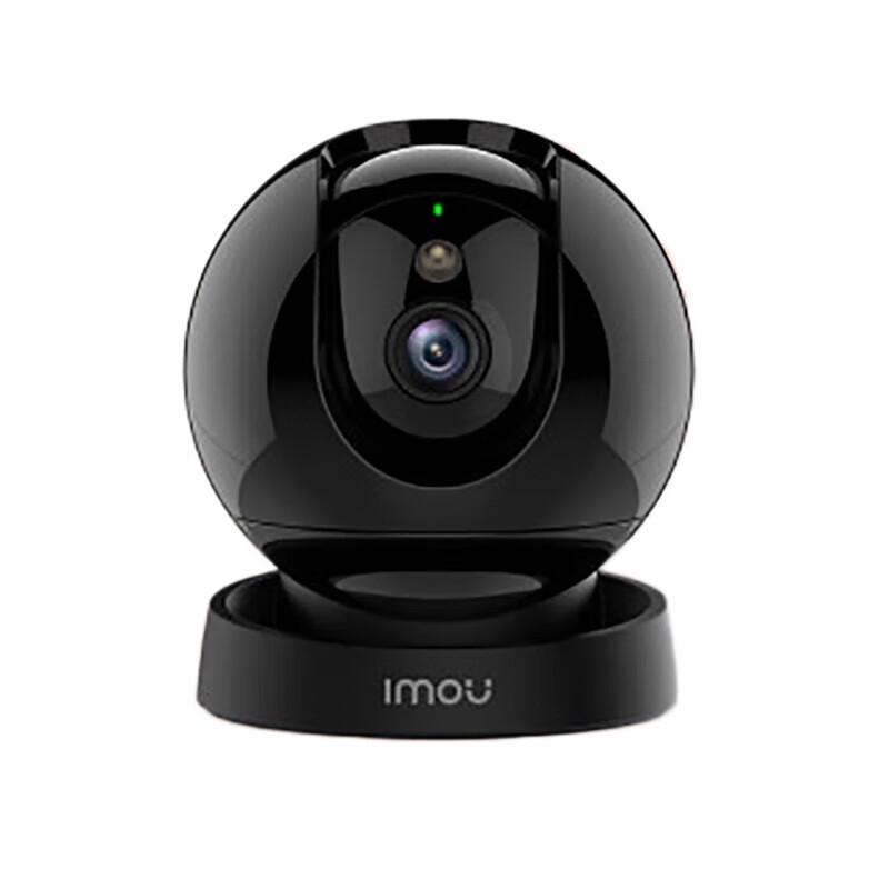 

Dahua K2D-3M 3MP Full-Color Wireless PTZ Camera