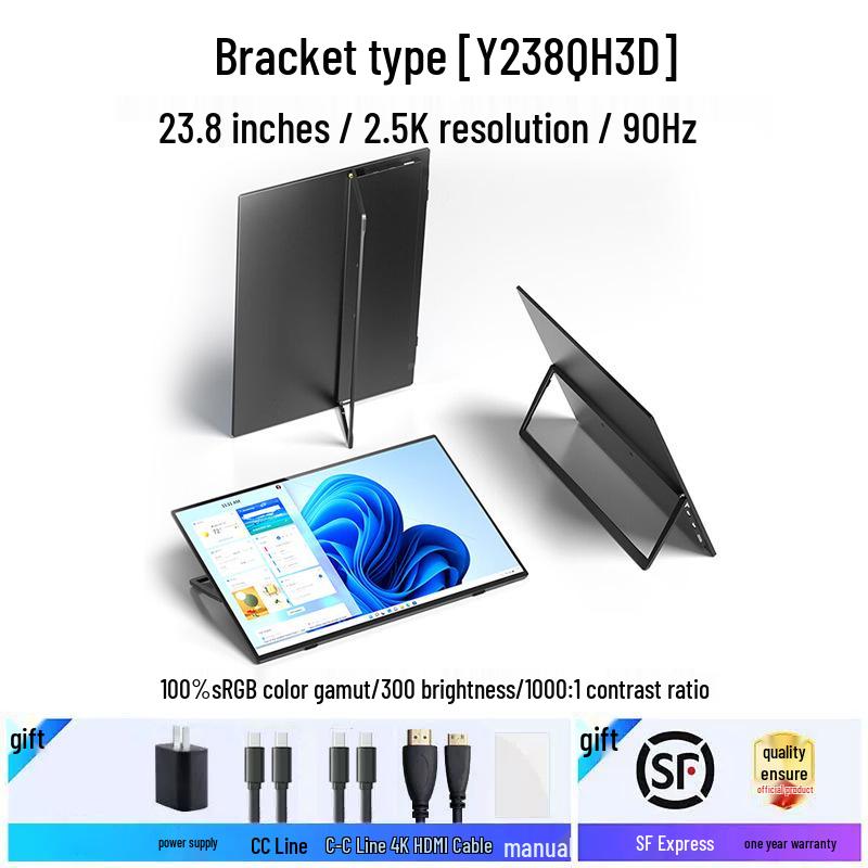15.6" 4K Touch OLED 144Hz Portable Display for Switch