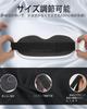 Eye Mask for with 3 Heating 7 Vibration and Adjustable Light Slim and No A Great Gift for Respect for the Aged or Any Perfect for Lunch or Business