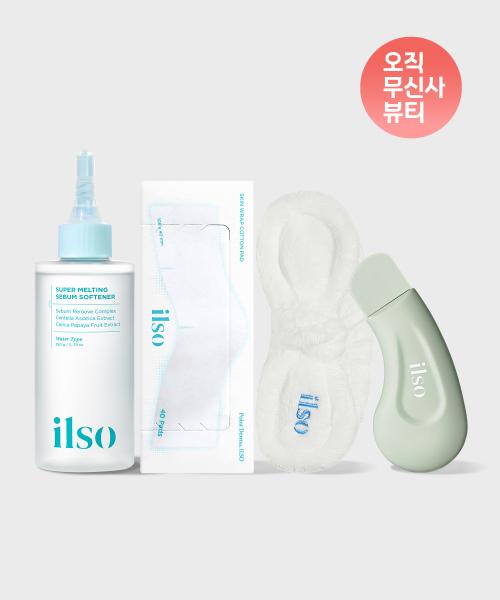 Ilso Super Melting Sebum Softner 150 мл + Deep Clean Master + Повязка на голову NONE