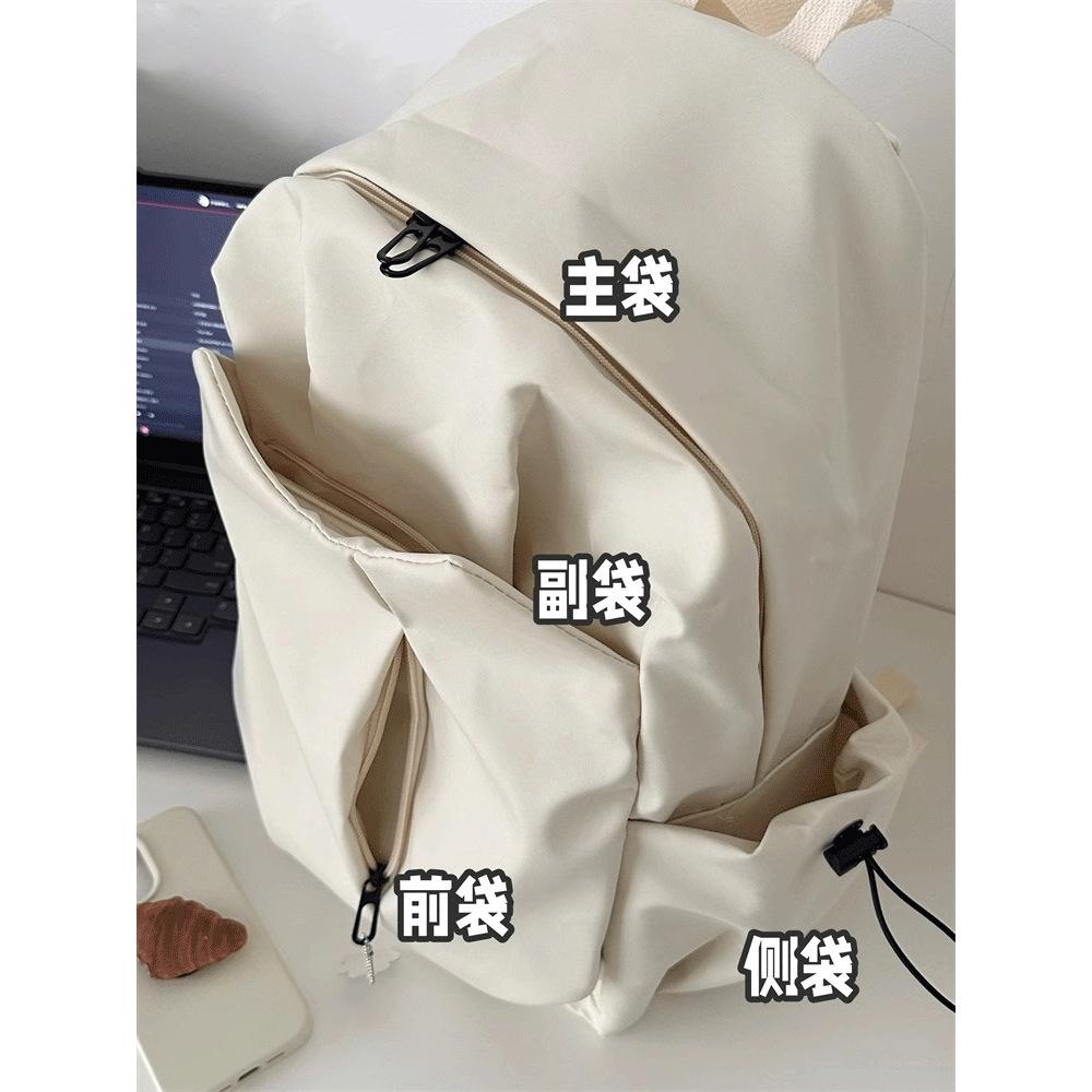 School Bag Male College Student Ins Simple Large-capacity Backpack Female Junior High School Student High School Student Travel Backpack