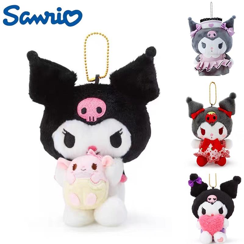 Peluche de Sanrio Kuromi Muñeco Relleno Figura Llavero Colgante Suave Apachurrable Regalo Para Niños