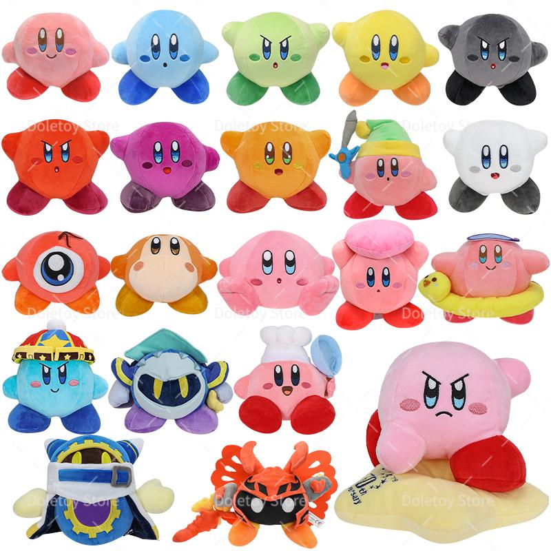 Kirby Plüschtier 25 Stile Kawaii Stern Kirby Grauer Geister-Kirby Rosa Blau Grün Rot Plüschtier Niedliche Herz-Kirby-Puppe Geburtstagsgeschenk