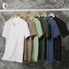 Men's Ice Silk Quick-Dry Polo Shirt