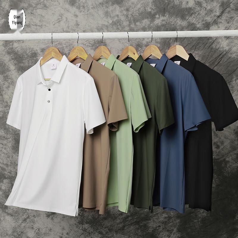 Men's Ice Silk Quick-Dry Polo Shirt