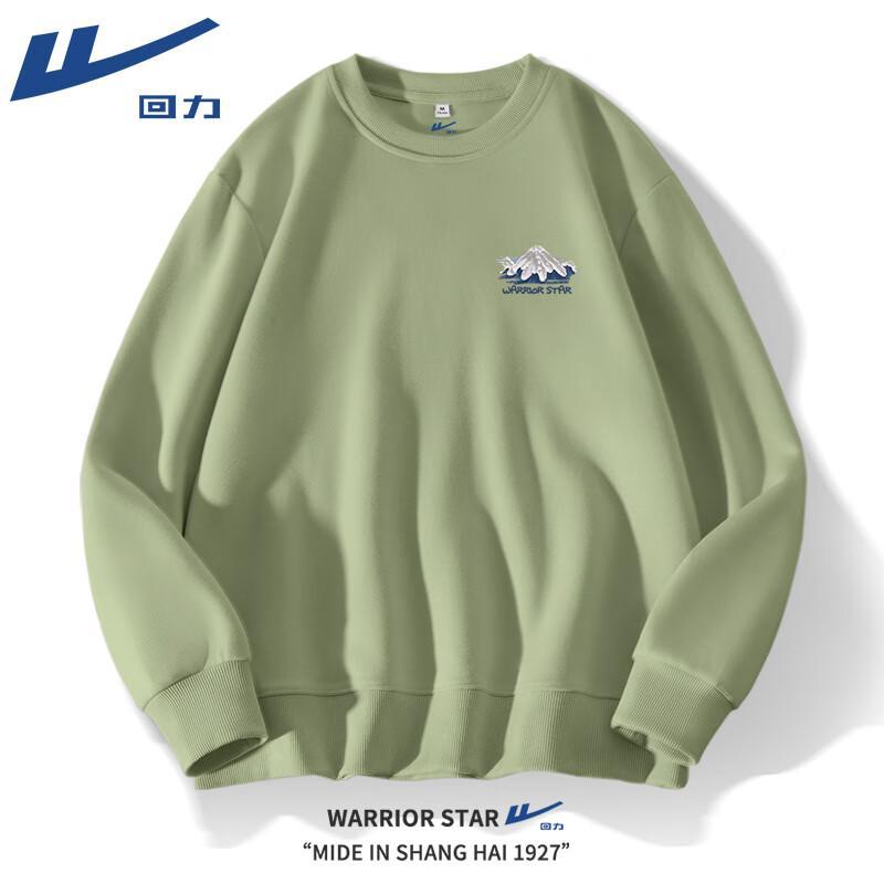 Warrior Mountain Print Crewneck Sweatshirt (Spring/Autumn) 3XL