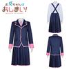 Exusiai Cosplay Costume Set School Uniform Dress With Cute Skirt