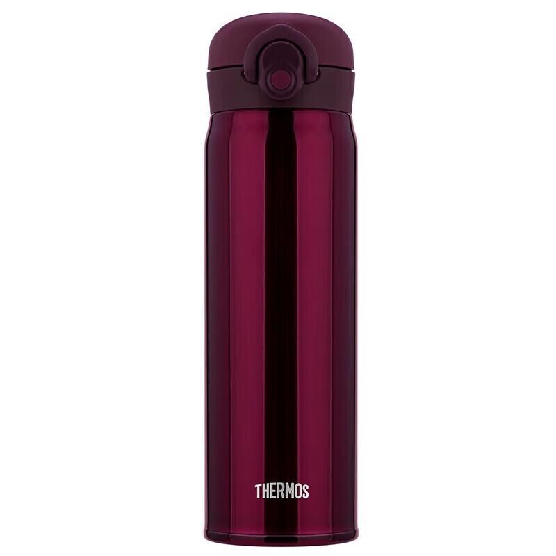 Thermos TCMO-500S 316 Stainless Steel Portable Vacuum Flask