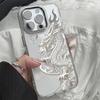 National Trend Silver Dragon Pattern Phone Case For Iphone 11 Pro Max 12 13 14 Plus 15 16 17 Air 17E 16E Funda Coque Phone Cover