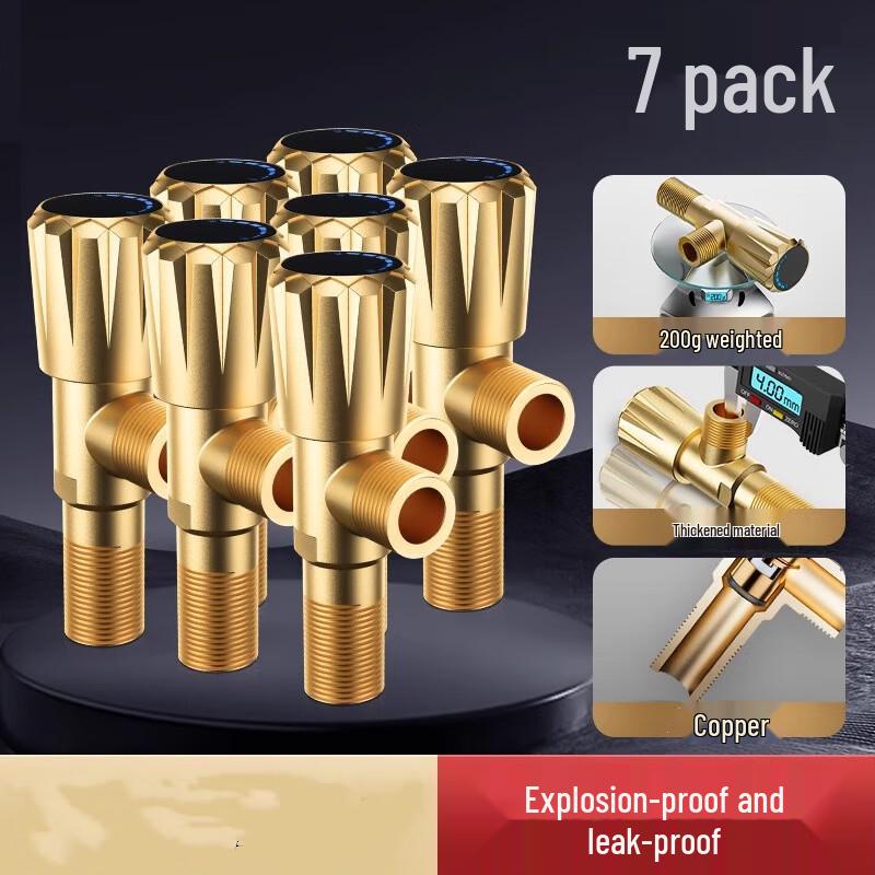 MDNG 4-Point Universal Angle Valve