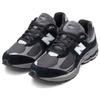 New New Balance 2002R Black Dark Grey White M2002RR1