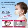 Dr. Roos Kids 3D Face Mask (10 Count)