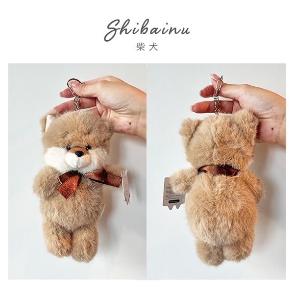Stream Market Keychain Plush Cute Large Mascot Charm Stylish Fluffy Shiba Inu Animal [Stream] Toy, Keyring, TY039-G