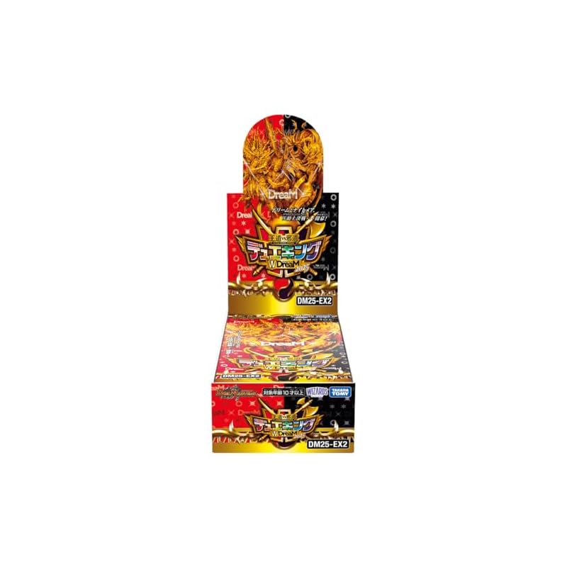 DM25-EX2 Duel Masters TCG Royal Road vs. Heretical Road Duel King WDreaM 2025 BOX