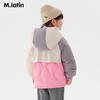 M.Latin Kids' Unisex Cartoon Down Jacket