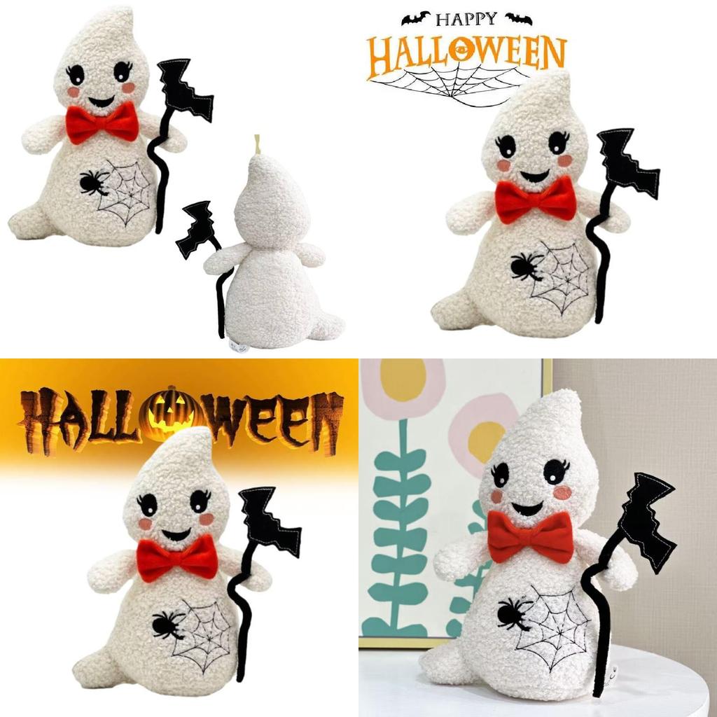 Entzückende Geister-Plüschfigur zur Halloween-Dekoration und als Geschenk. Weich und kuschelig.