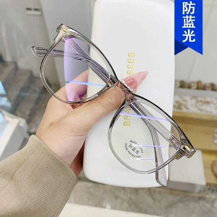 

Transparent Computer Glasses Frame Women Men Anti Blue Light Round Eyewear Blocking Glasses Optical Spectacle Eyeglass