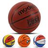 Durable PU Basketball - Sizes 5, 6, & 7 for Students & Adults, Indoor/Outdoor Use