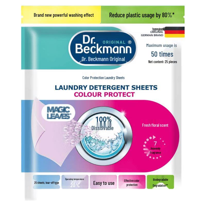 Dr. Beckmann Color Protection Laundry Sheets
