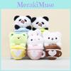 Animal Teacup Plush Keychain Soft Pp Cotton Stuffed Toy For Bag Charm Gift Kids