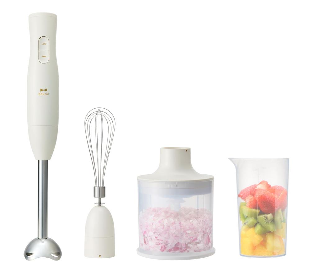 BRUNO Multi-Stick Blender 2, perfect for baby food. 5-in-1 blender (mix, crush, chop, crush, and whisk). Ivory. A great gift, present, or celebration