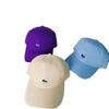 New Embroidered Little Fox Baseball Hat for Men and Women, Wide Brimmed Face Cap, Travel Visor