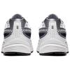 Nike Initiator Metallic Cool Grey Herresneakers Hvit Obsidian 394055-101