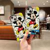 Double-Layer Disney Mickey Phone Case, Protective Cover Compatible with iPhone 7/8/11/12/13/14/15/16/17 Pro Max Plus