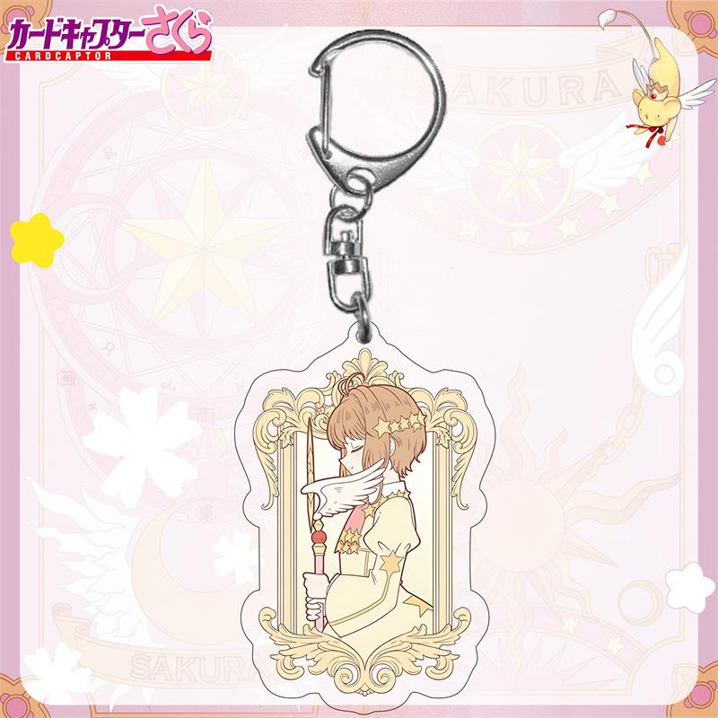 

Catoon Magic Card Girl Sakura CERBERUS KINOMOTO SAKURA Anime Pendant Keychains Holder Car Key Chain Key Ring Bag Hanging Doll