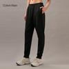Calvin Klein Women's CK Print Jogger Sweatpants